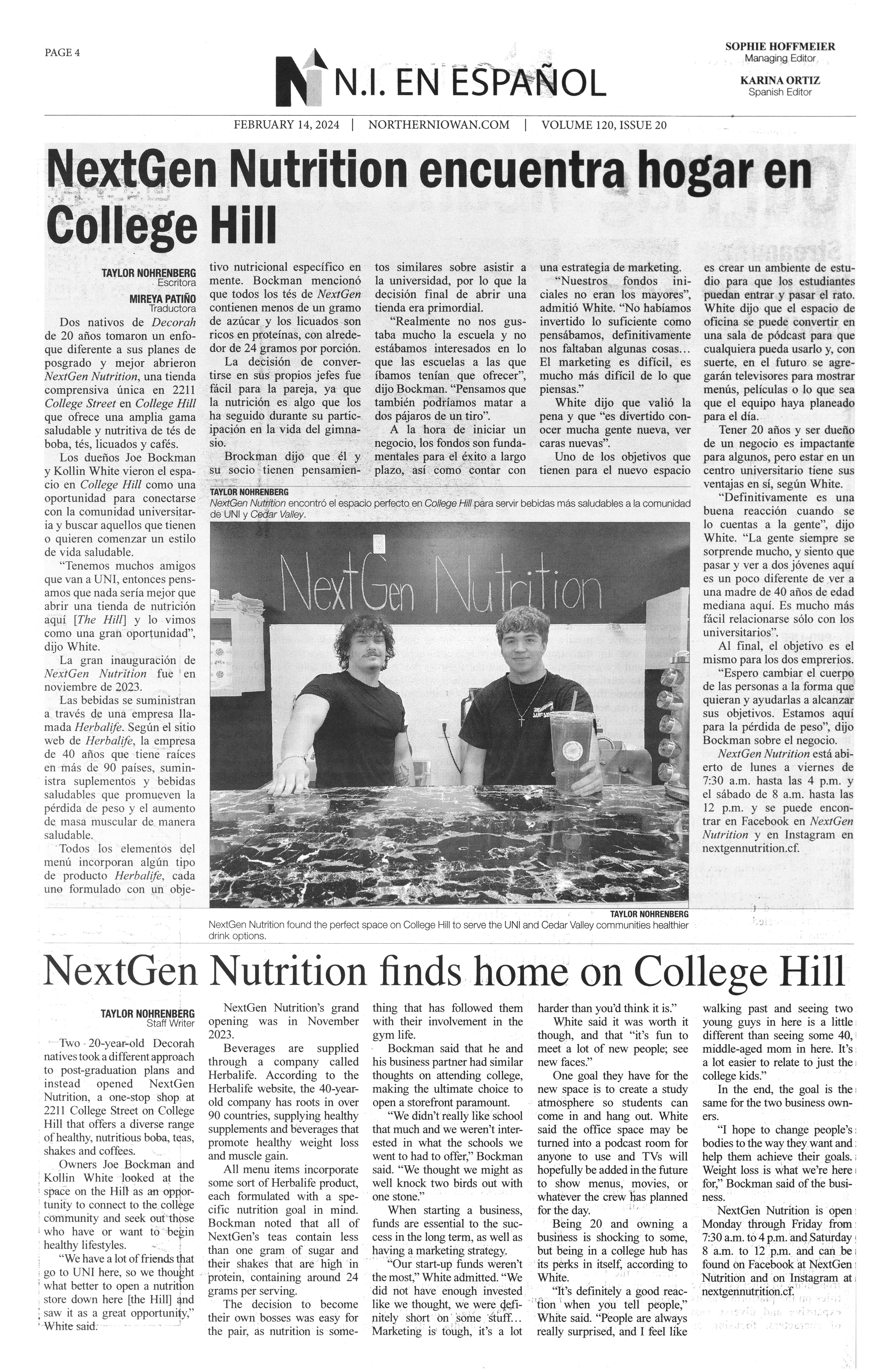 Archival Scanned Page with Text