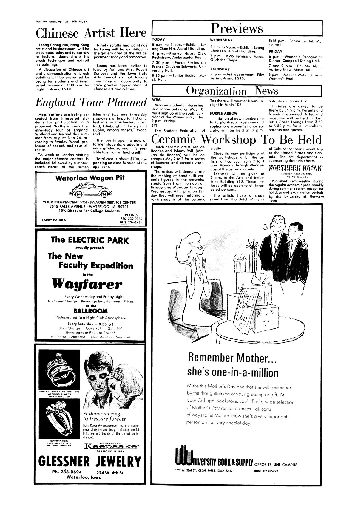 Archival Scanned Page with Text