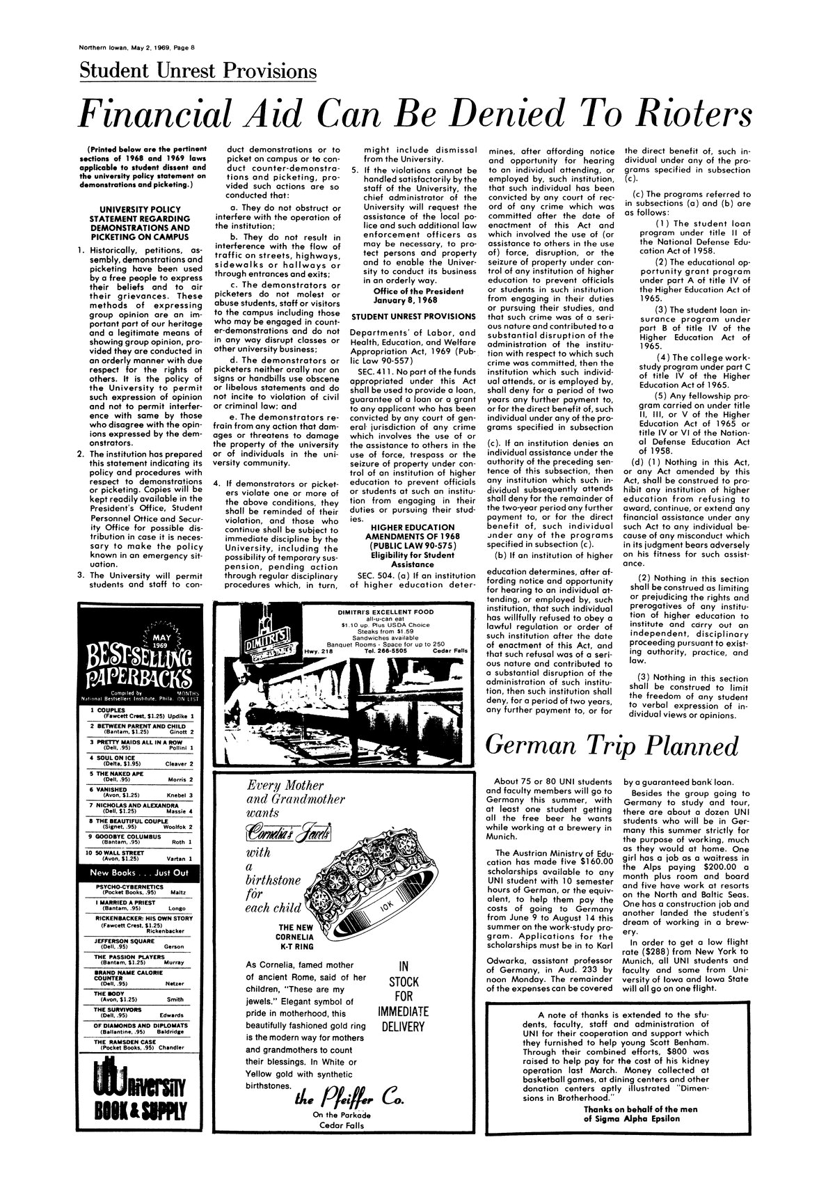 Archival Scanned Page with Text