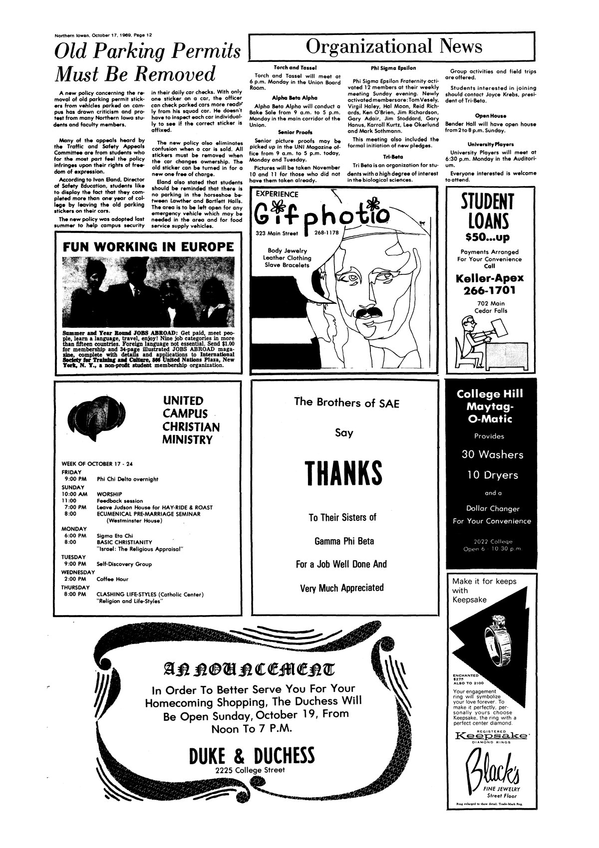 Archival Scanned Page with Text