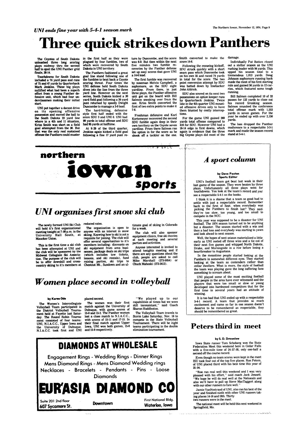 Archival Scanned Page with Text