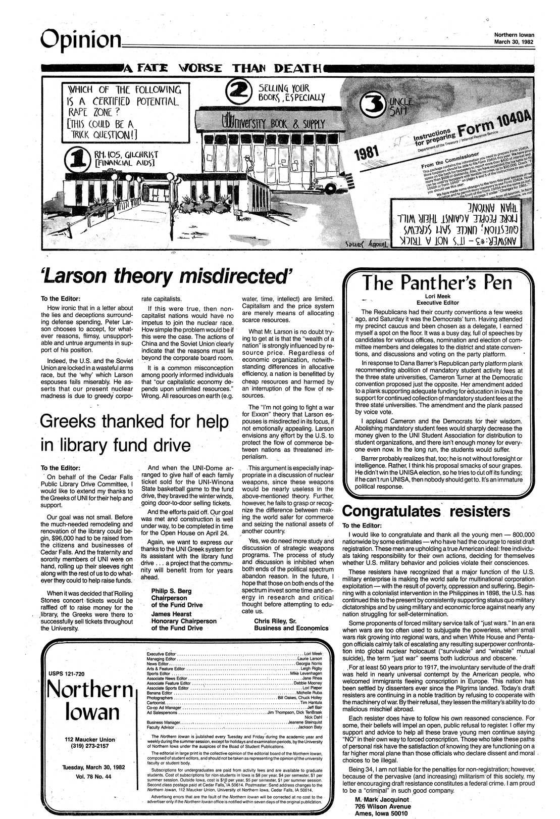 Archival Scanned Page with Text