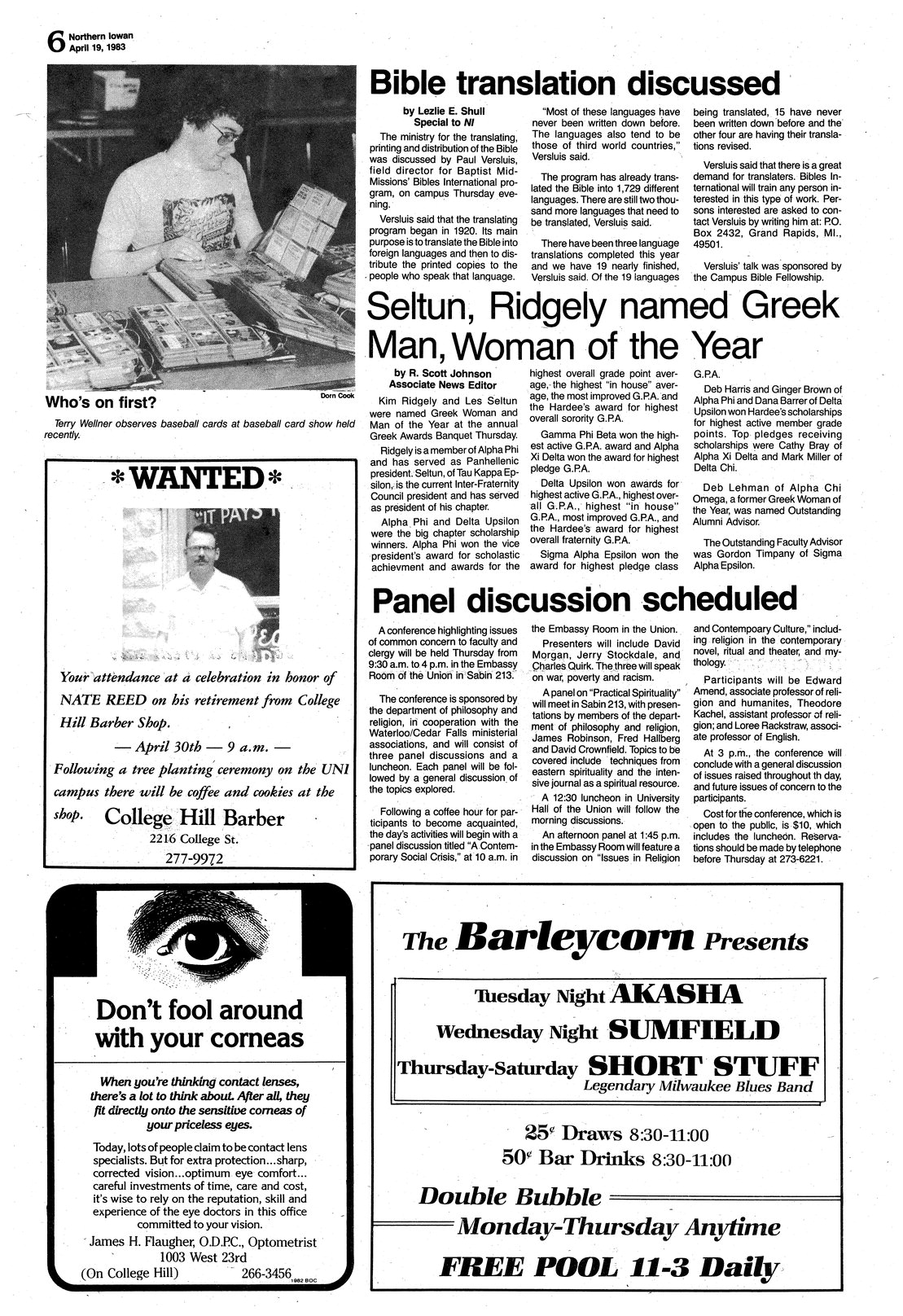 Archival Scanned Page with Text