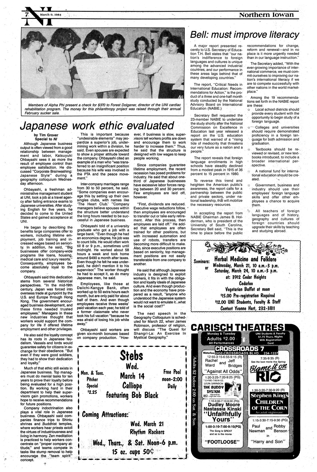 Archival Scanned Page with Text