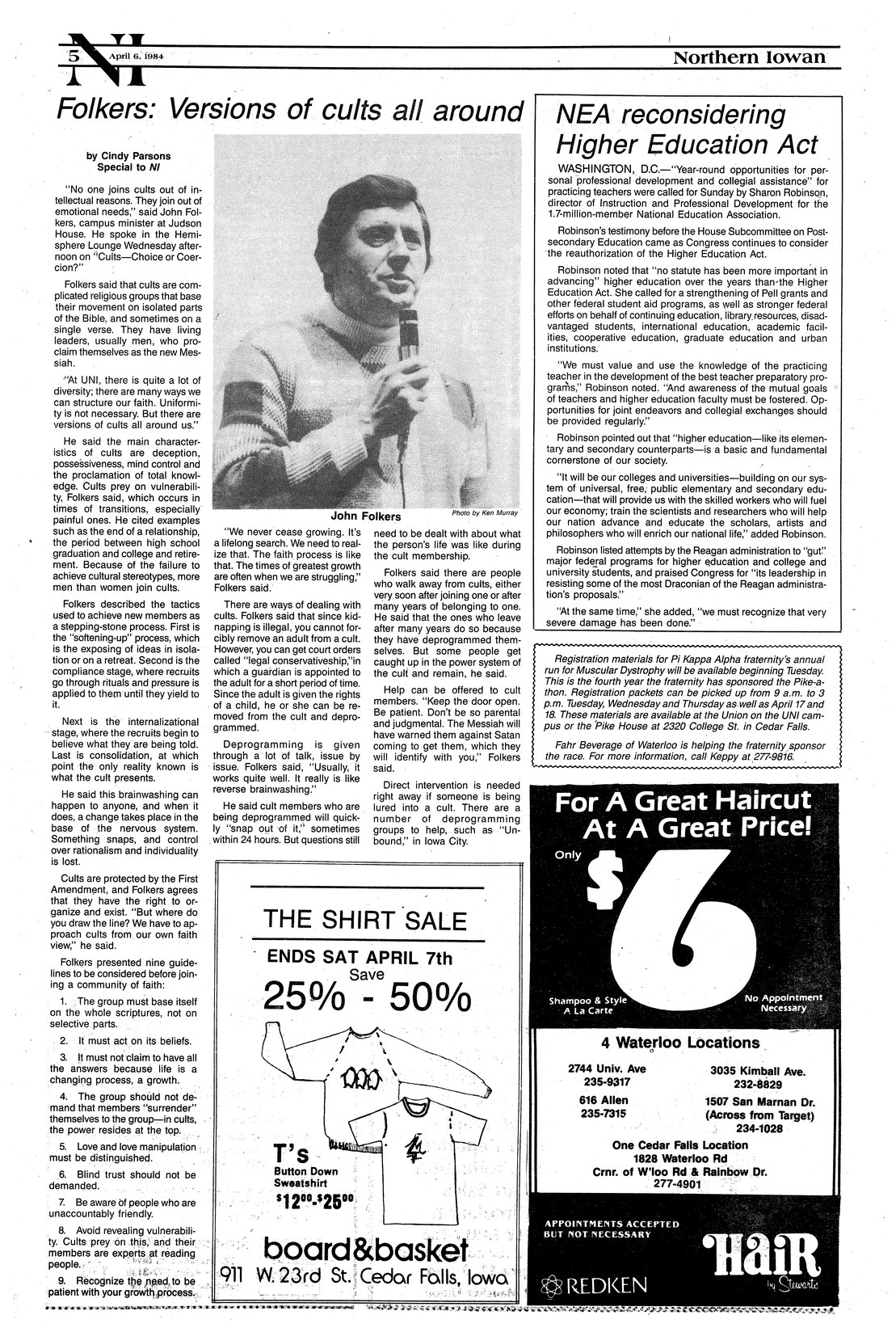 Archival Scanned Page with Text