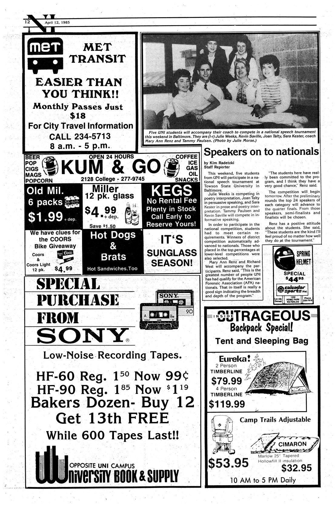 Archival Scanned Page with Text