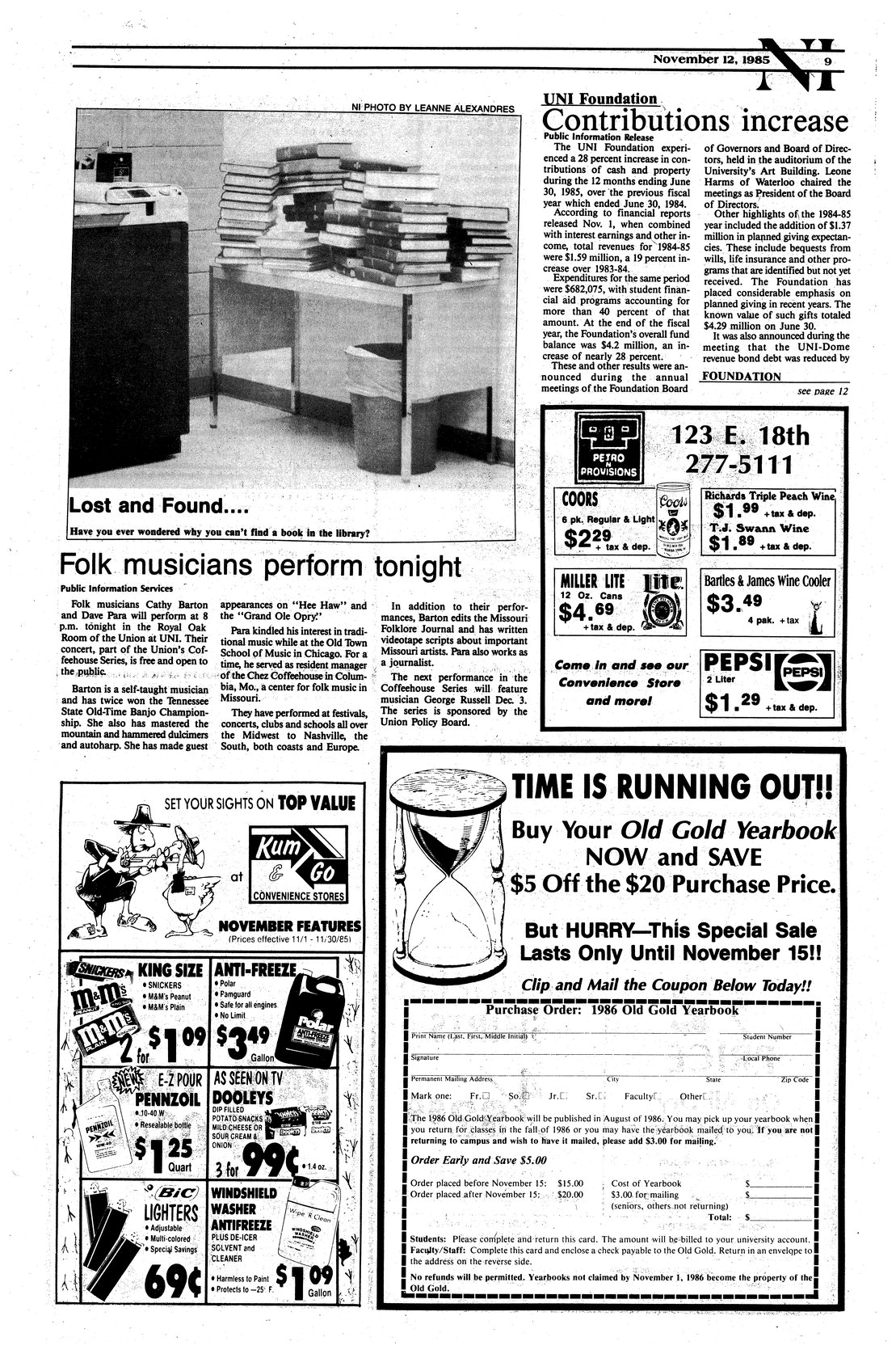 Archival Scanned Page with Text