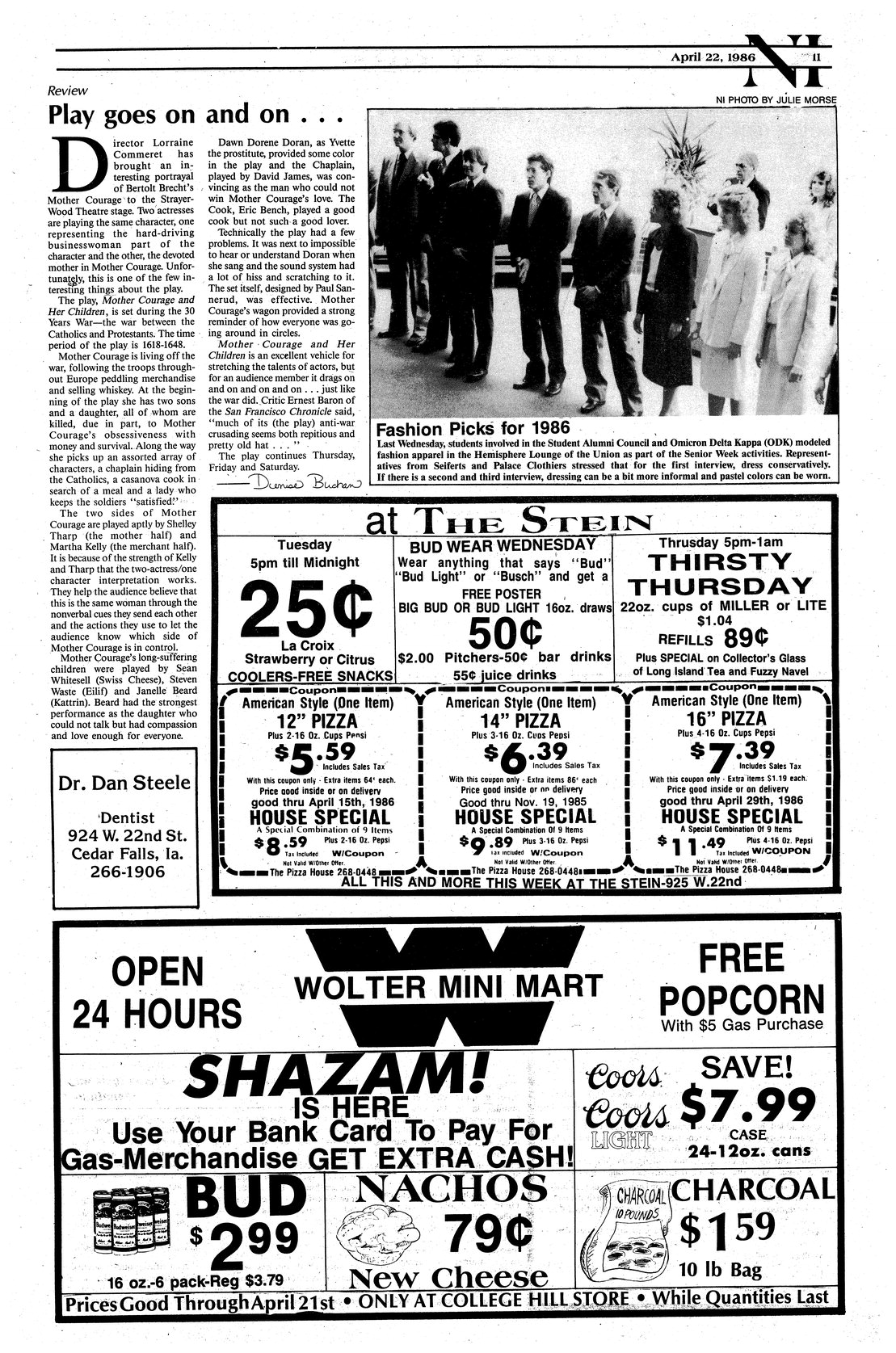 Archival Scanned Page with Text