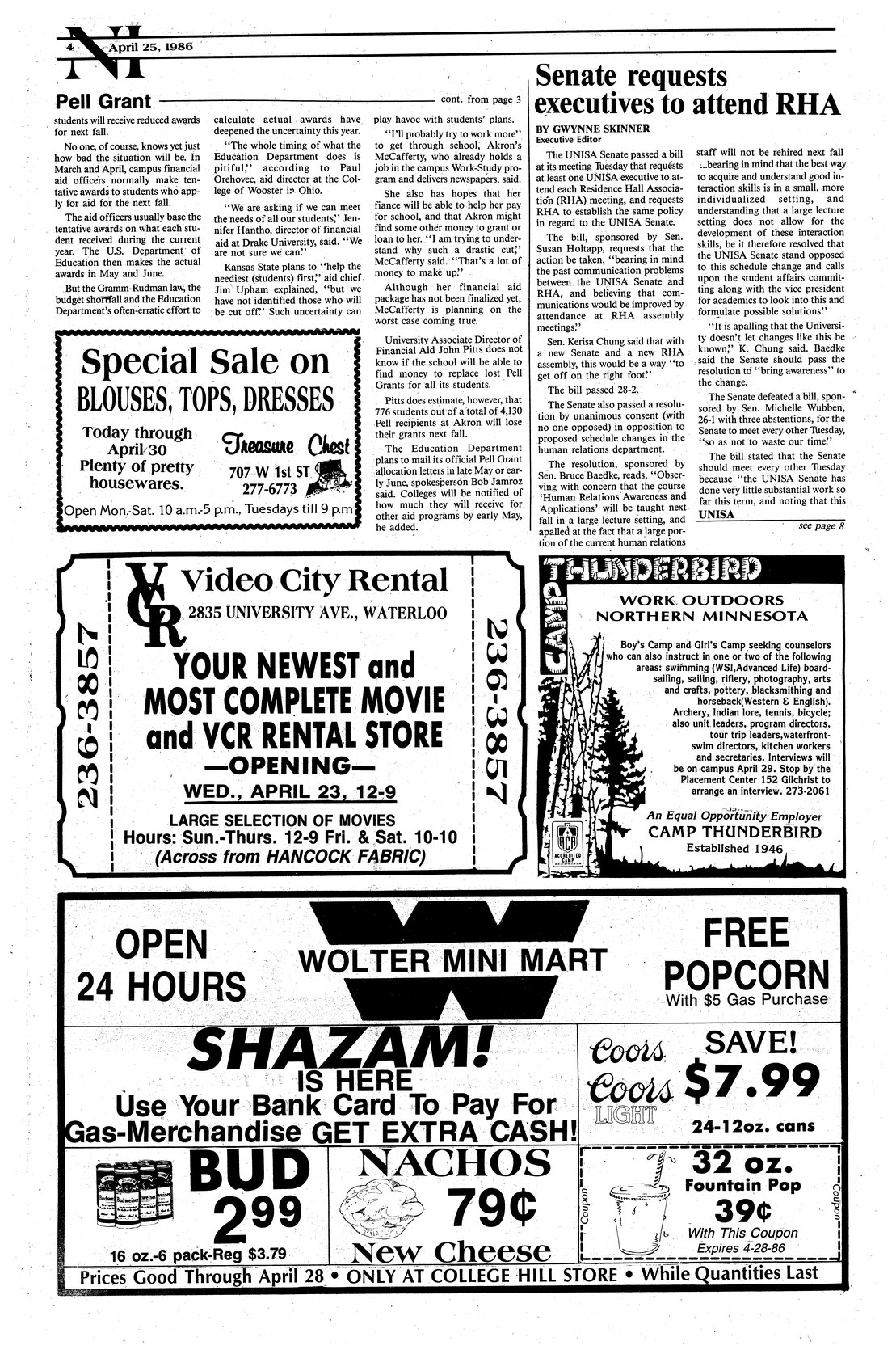 Archival Scanned Page with Text