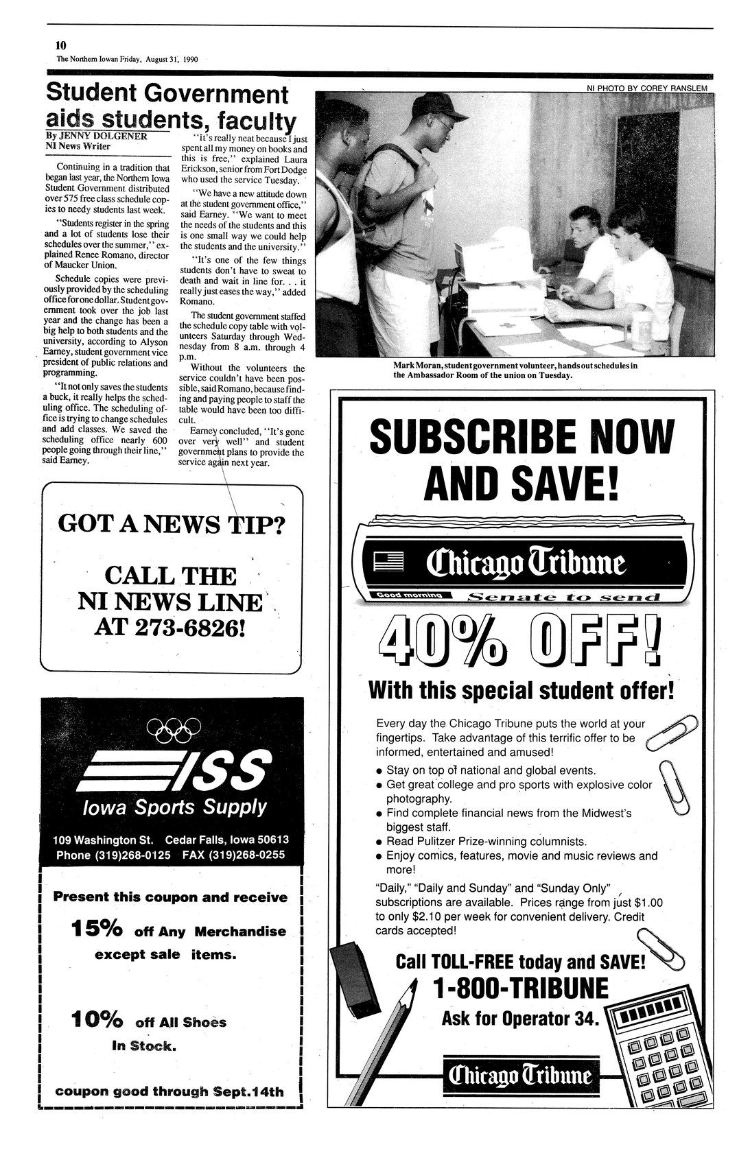 Archival Scanned Page with Text