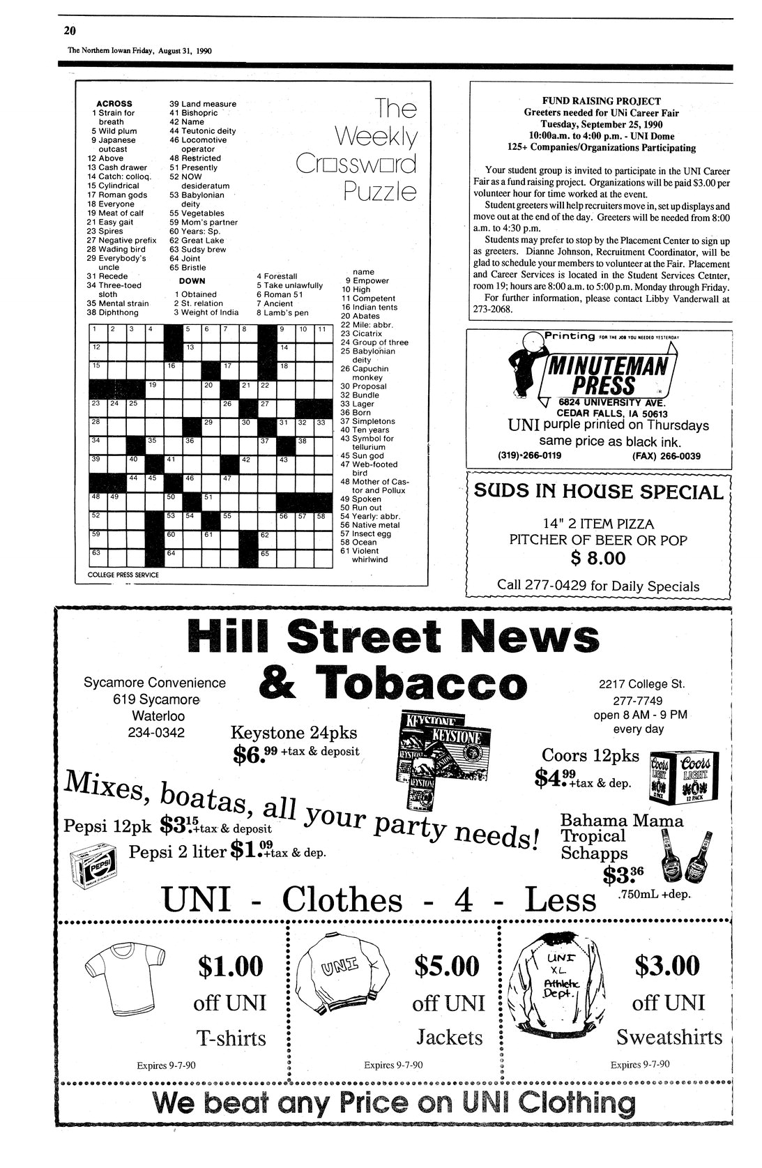 Archival Scanned Page with Text