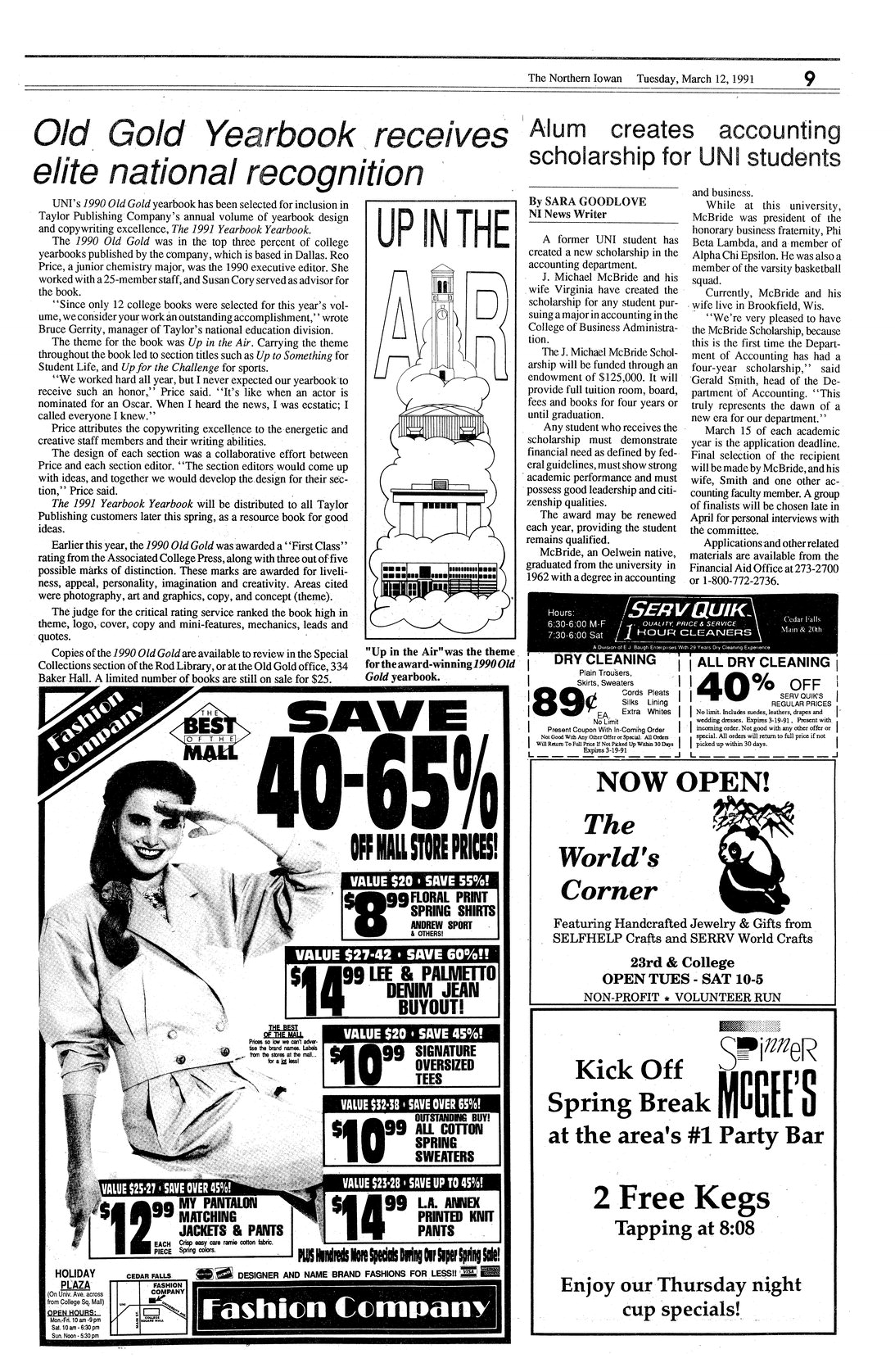 Archival Scanned Page with Text