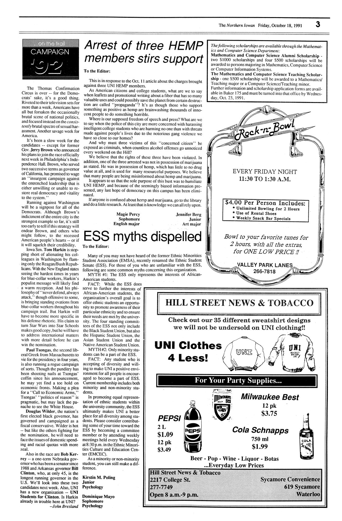Archival Scanned Page with Text