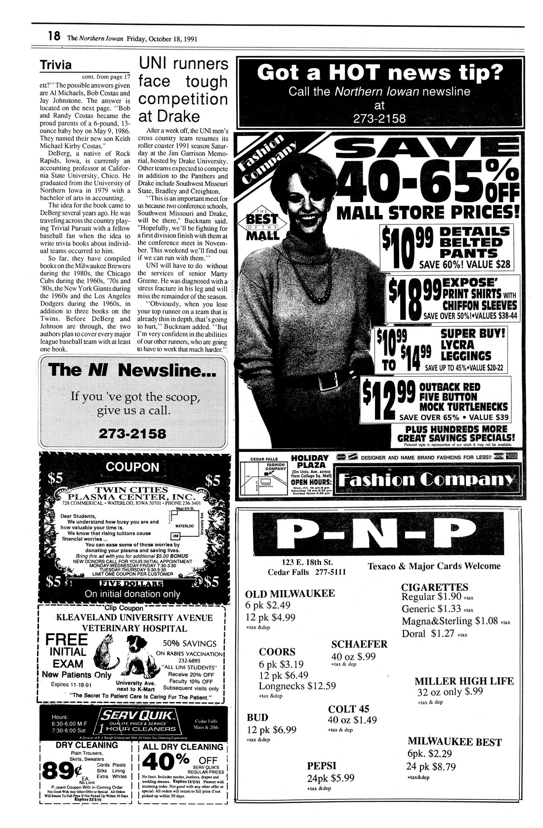 Archival Scanned Page with Text