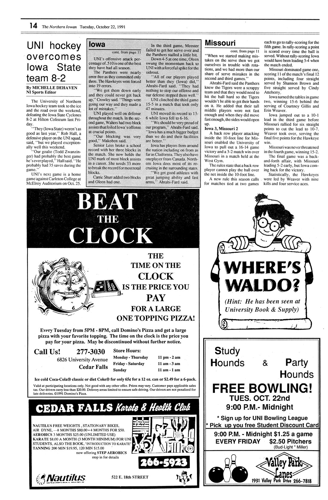 Archival Scanned Page with Text