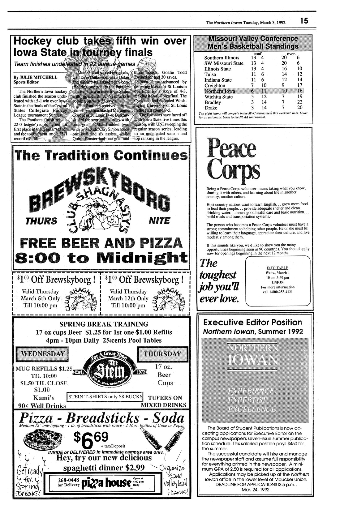 Archival Scanned Page with Text