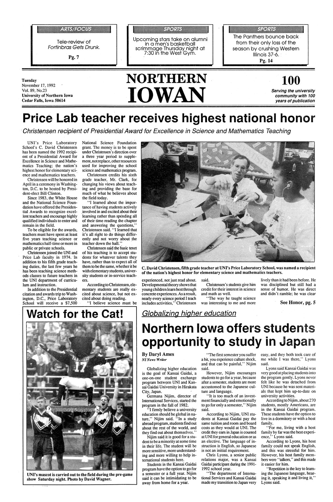 Archival Scanned Page with Text