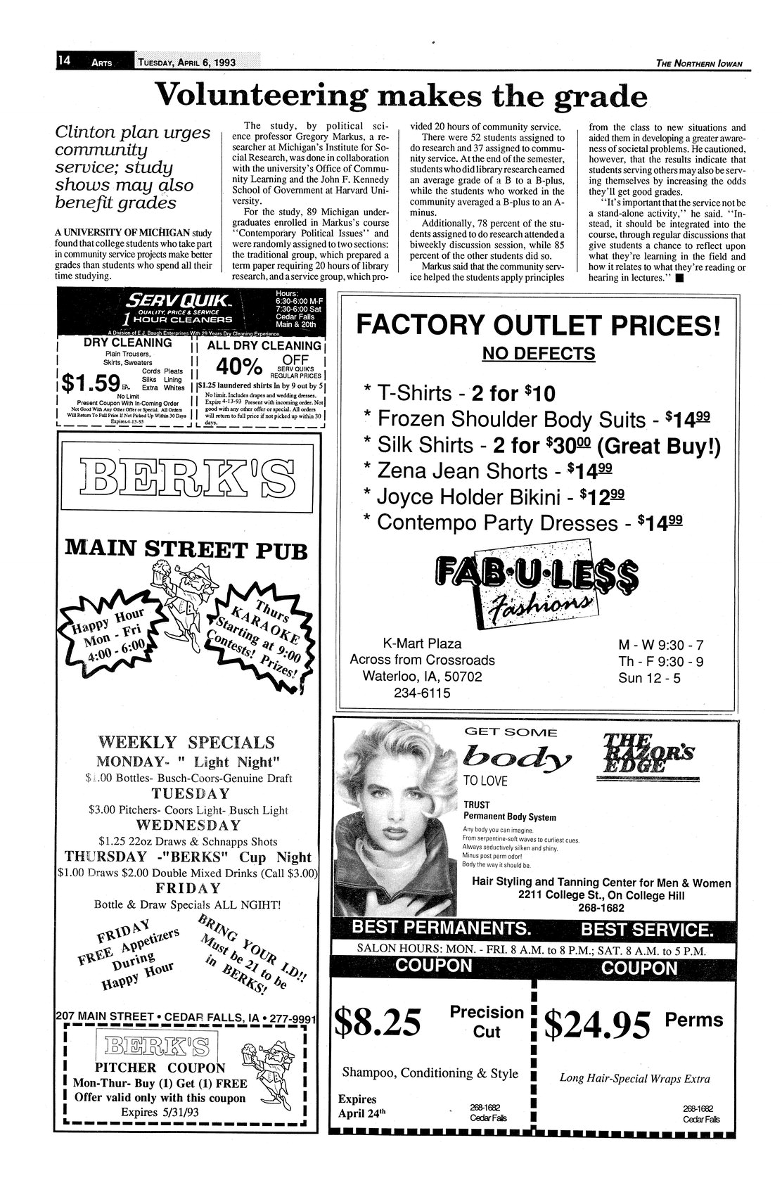 Archival Scanned Page with Text