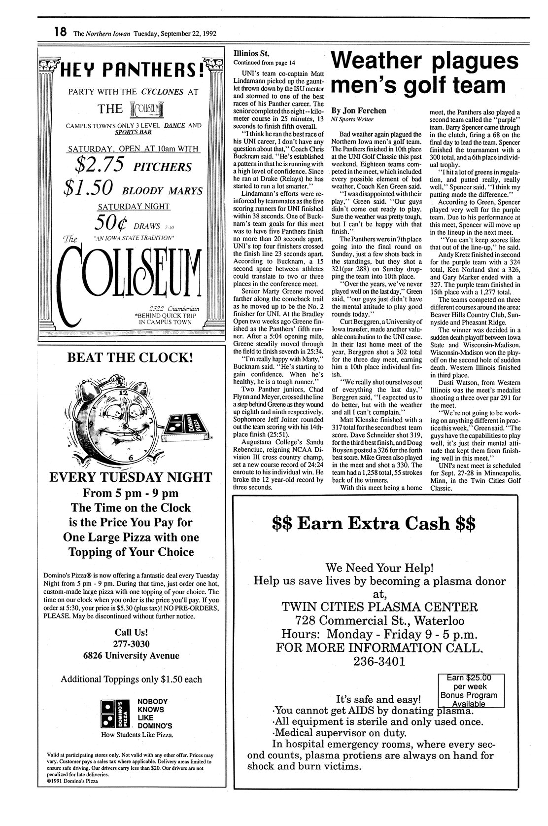 Archival Scanned Page with Text