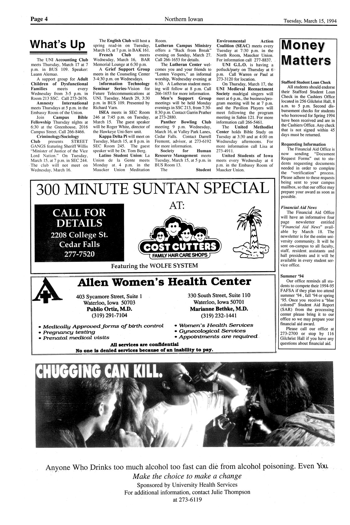 Archival Scanned Page with Text