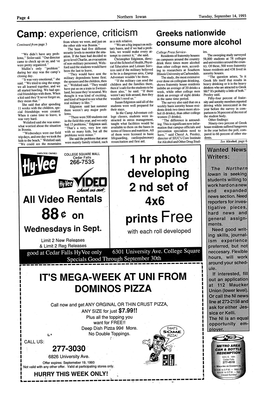 Archival Scanned Page with Text