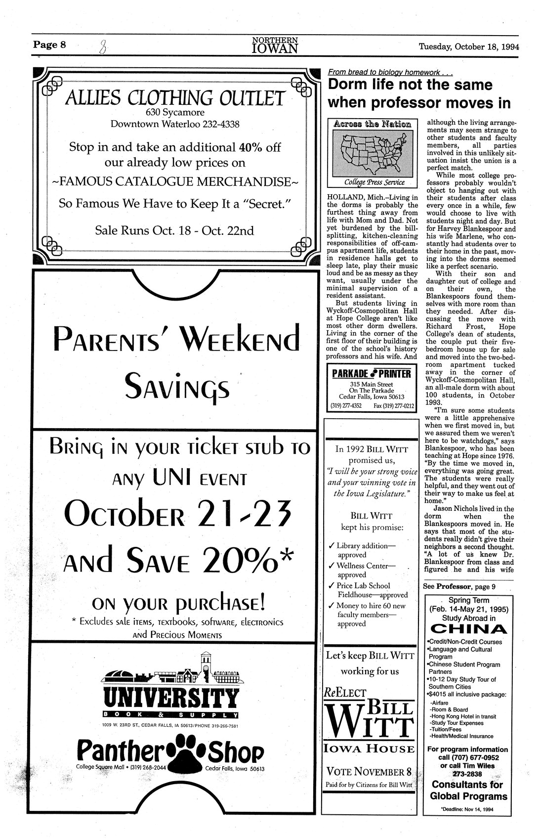 Archival Scanned Page with Text