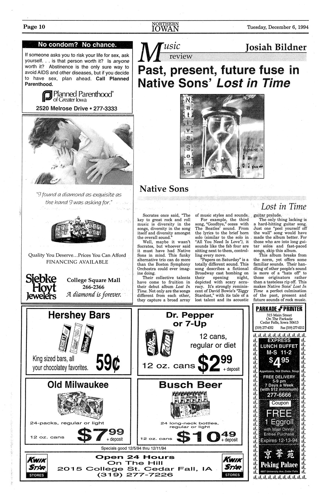 Archival Scanned Page with Text