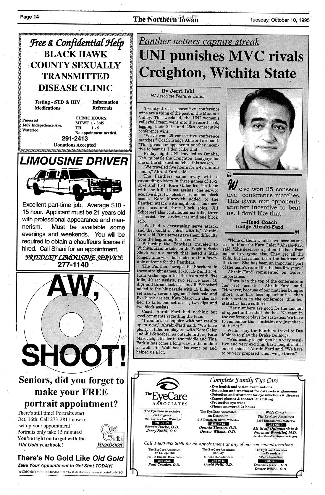 Archival Scanned Page with Text