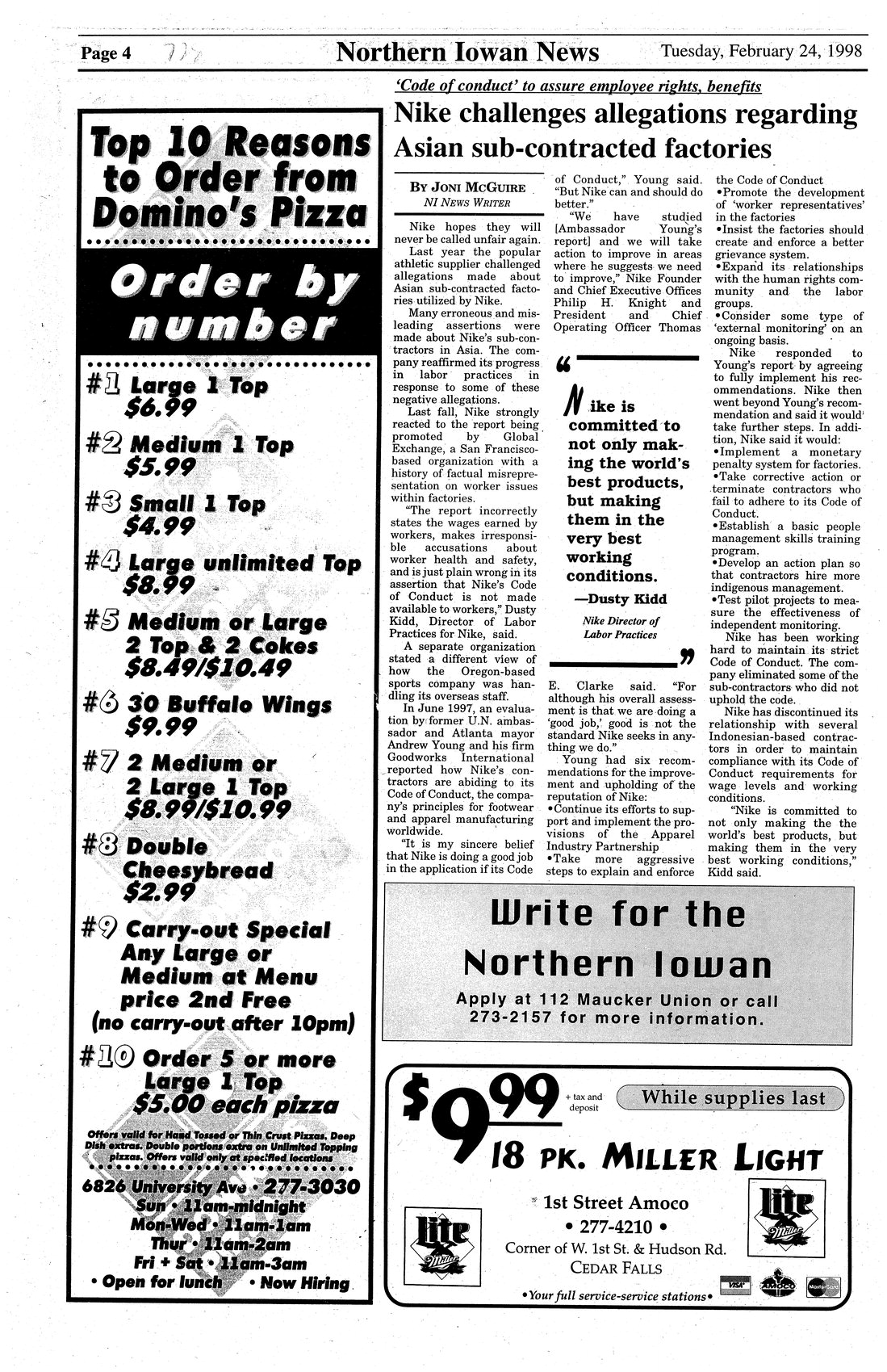 Archival Scanned Page with Text