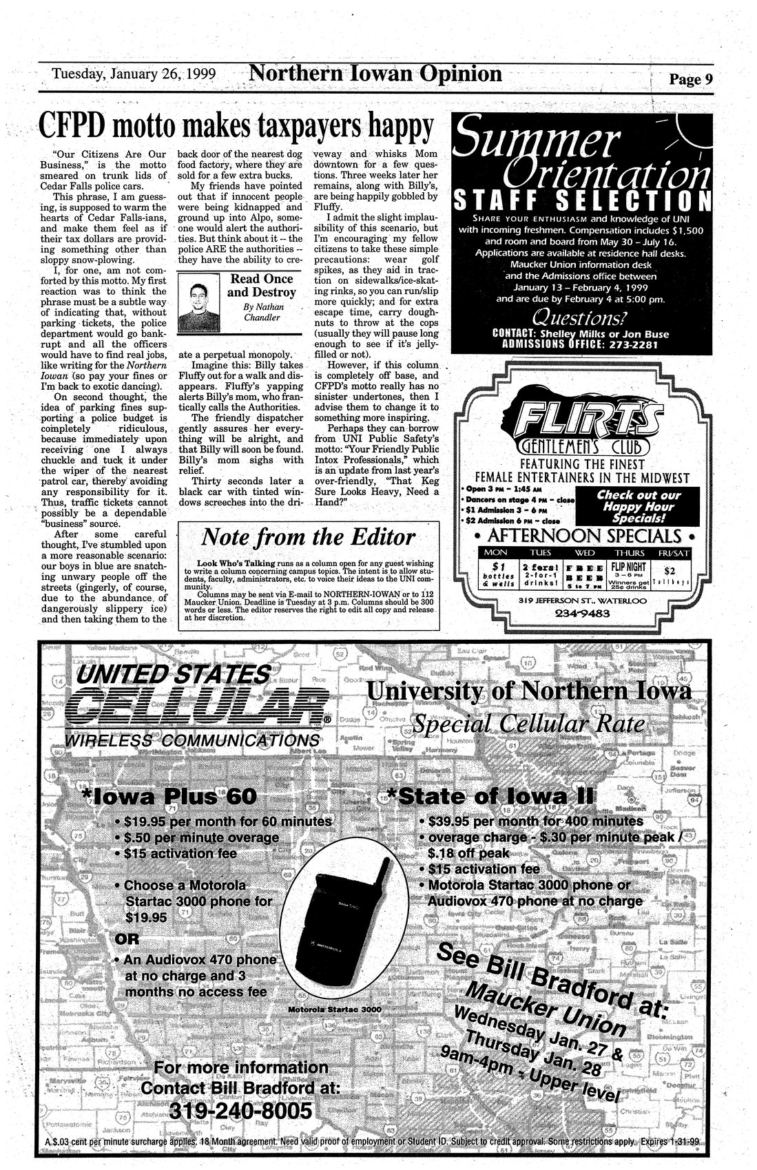 Archival Scanned Page with Text