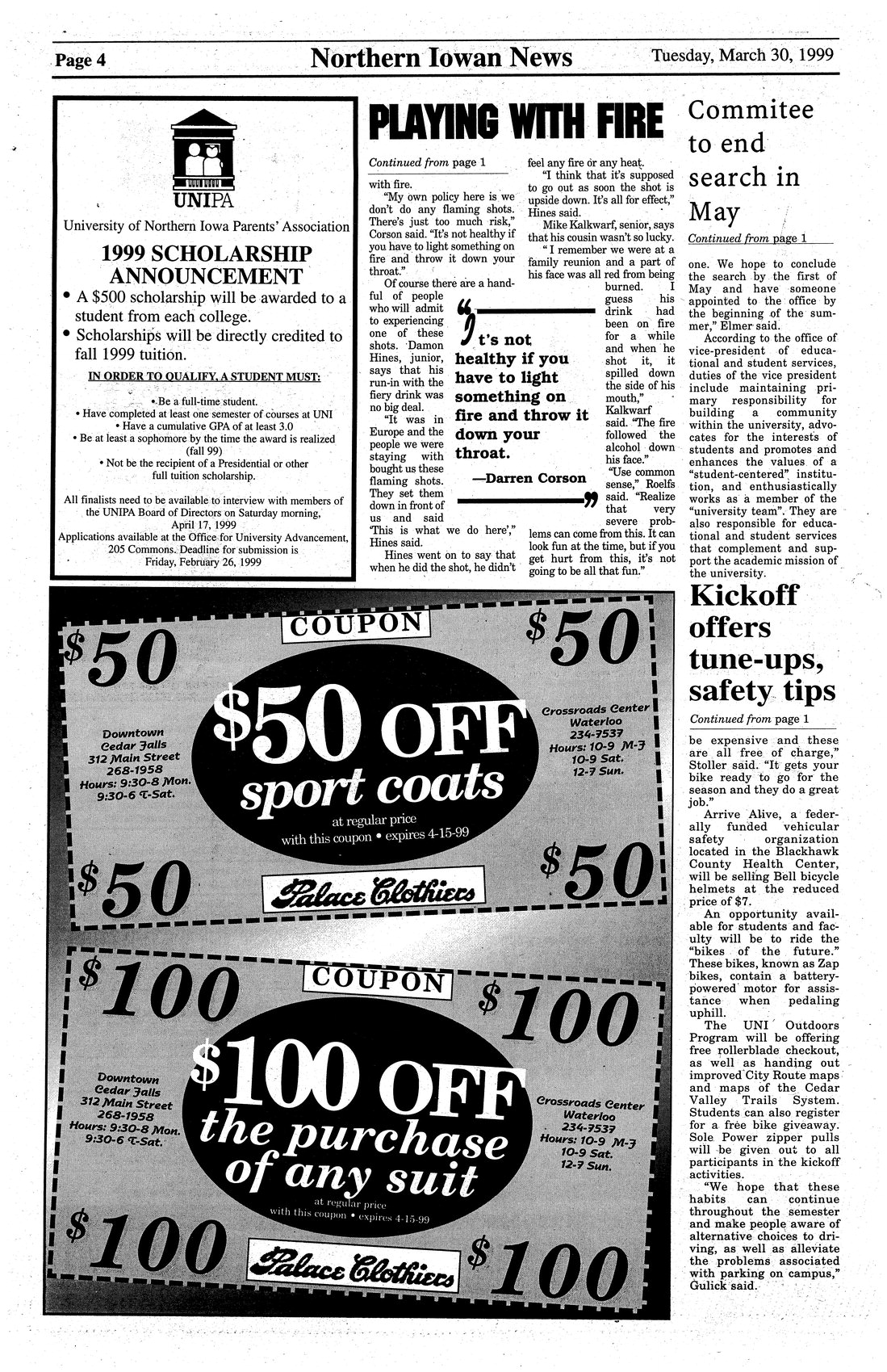 Archival Scanned Page with Text