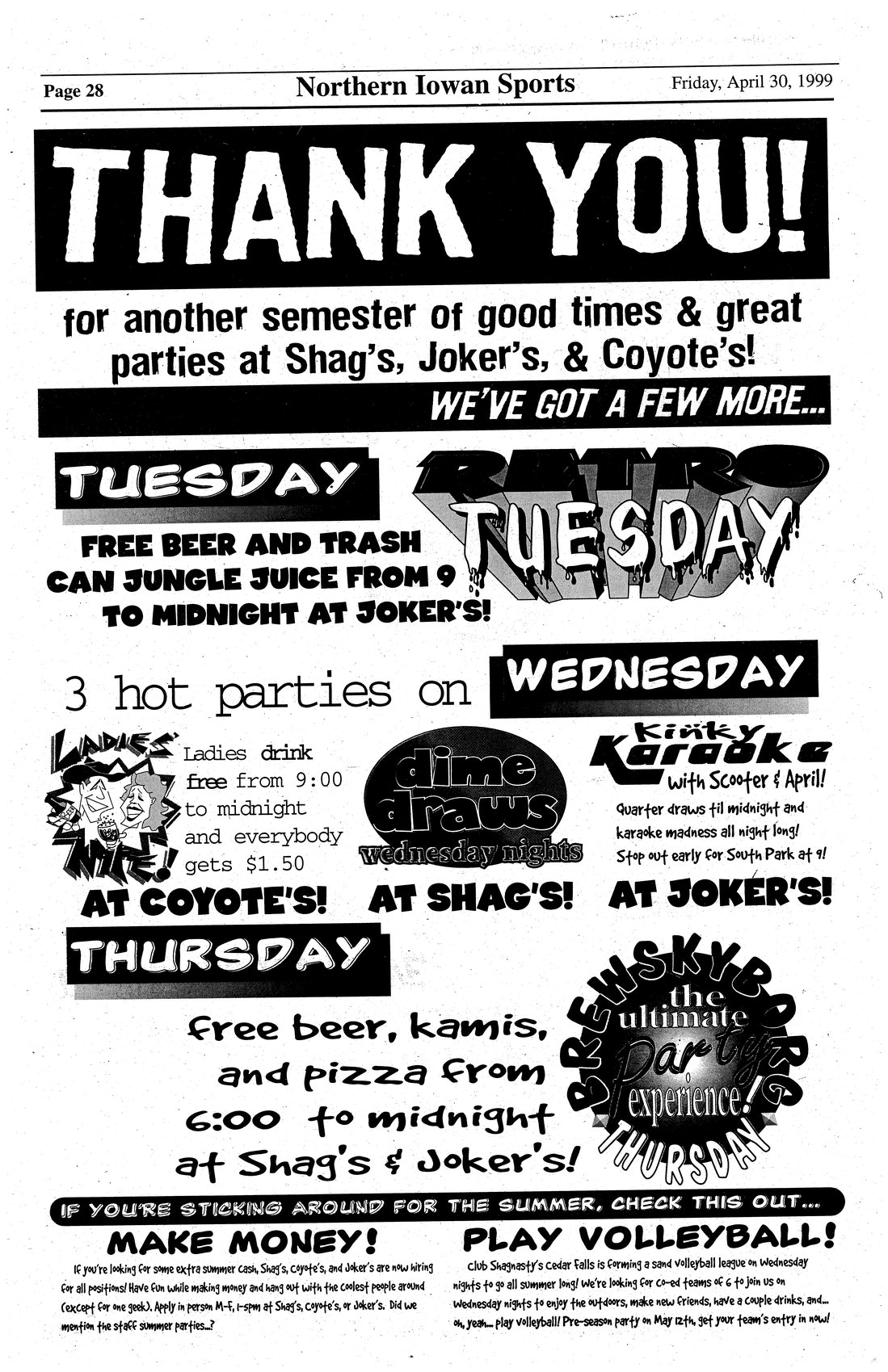 Archival Scanned Page with Text