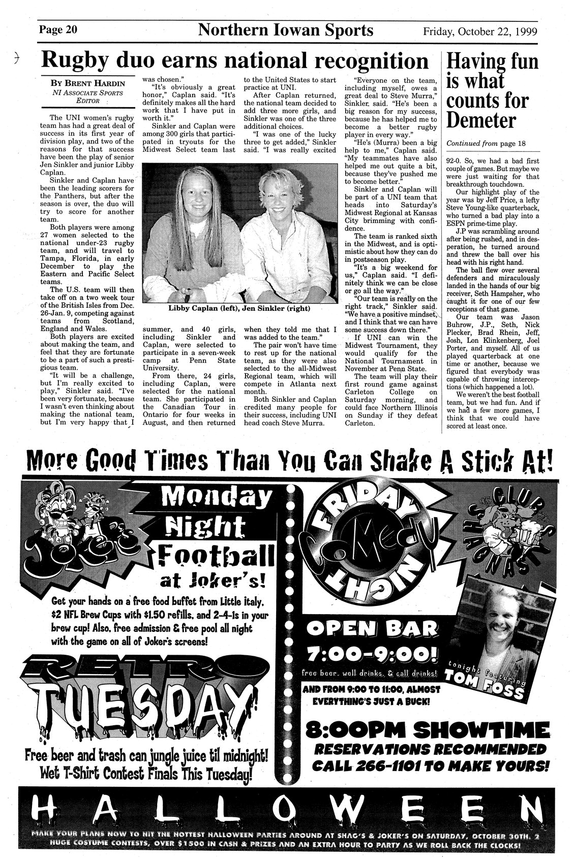 Archival Scanned Page with Text