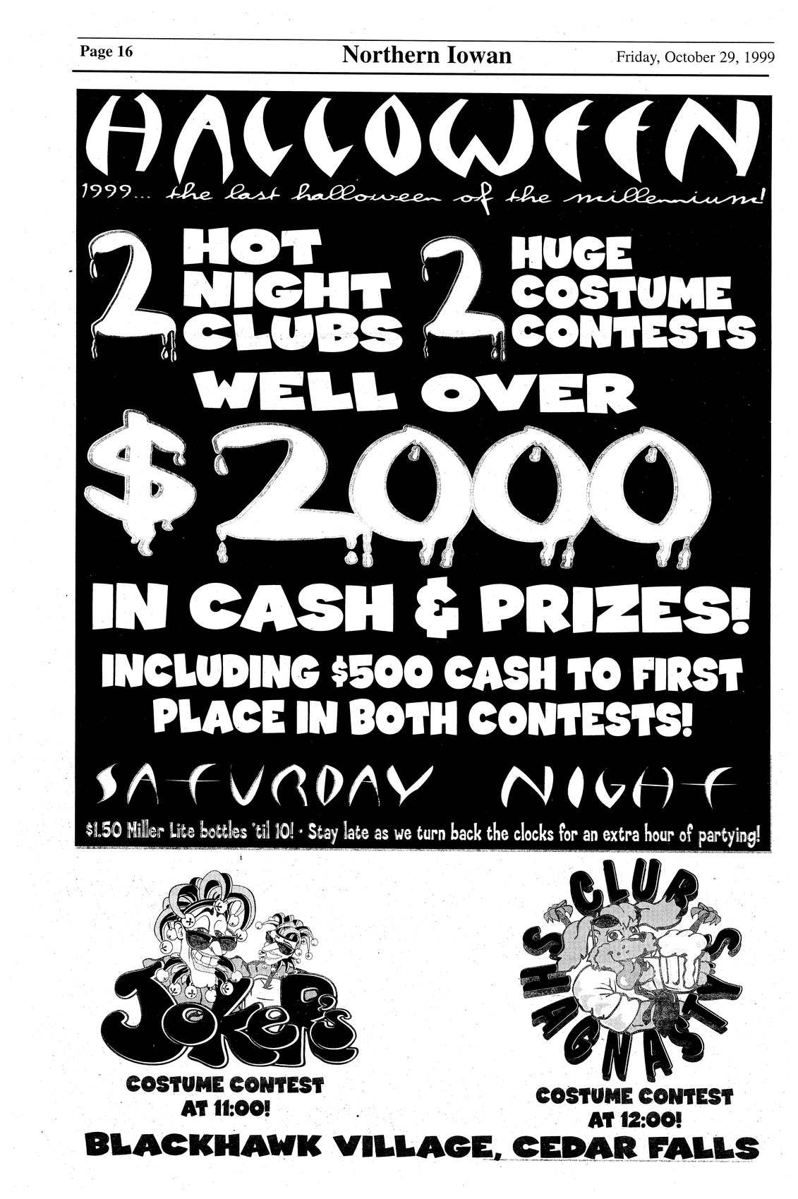 Archival Scanned Page with Text