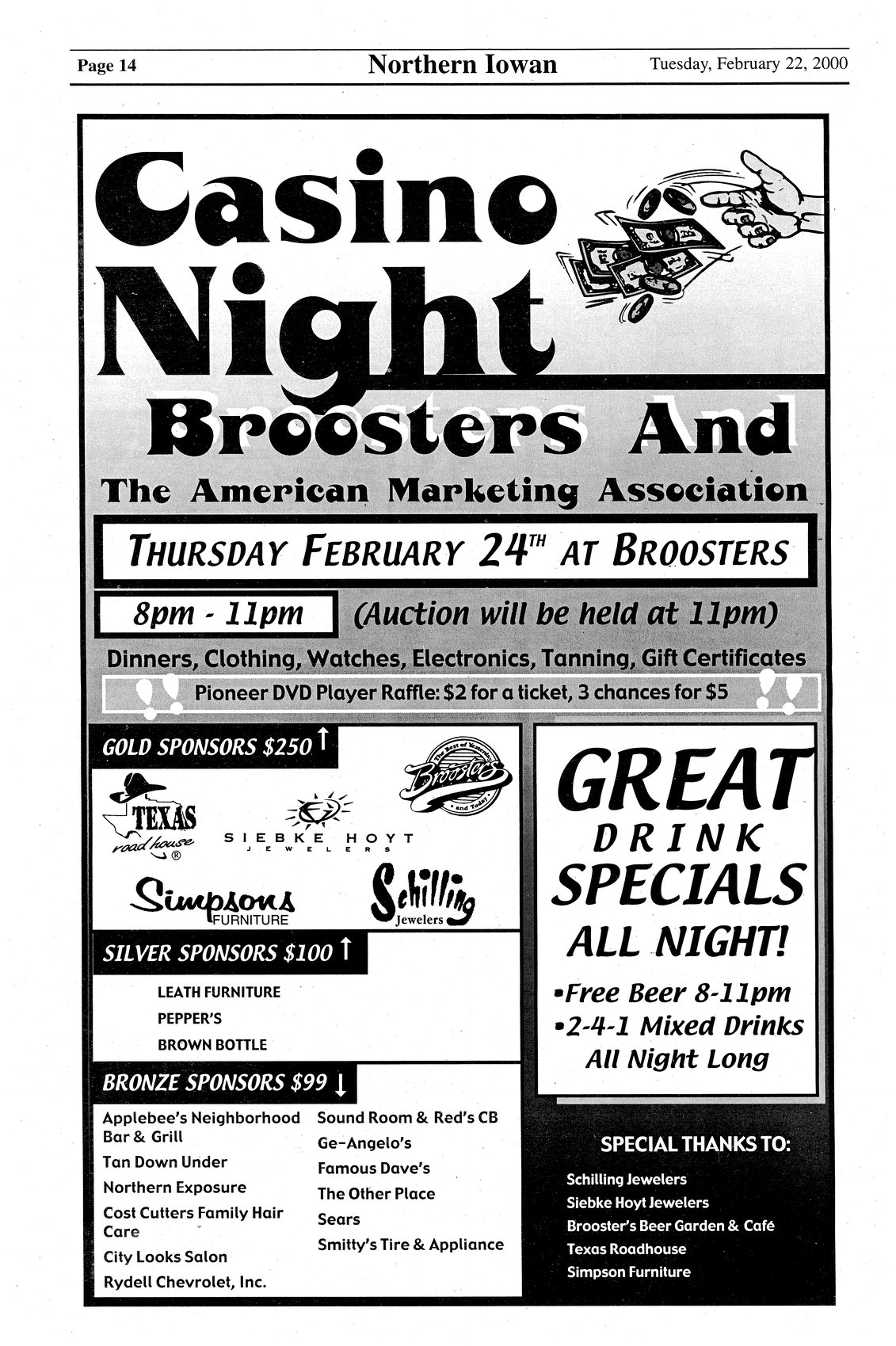 Archival Scanned Page with Text