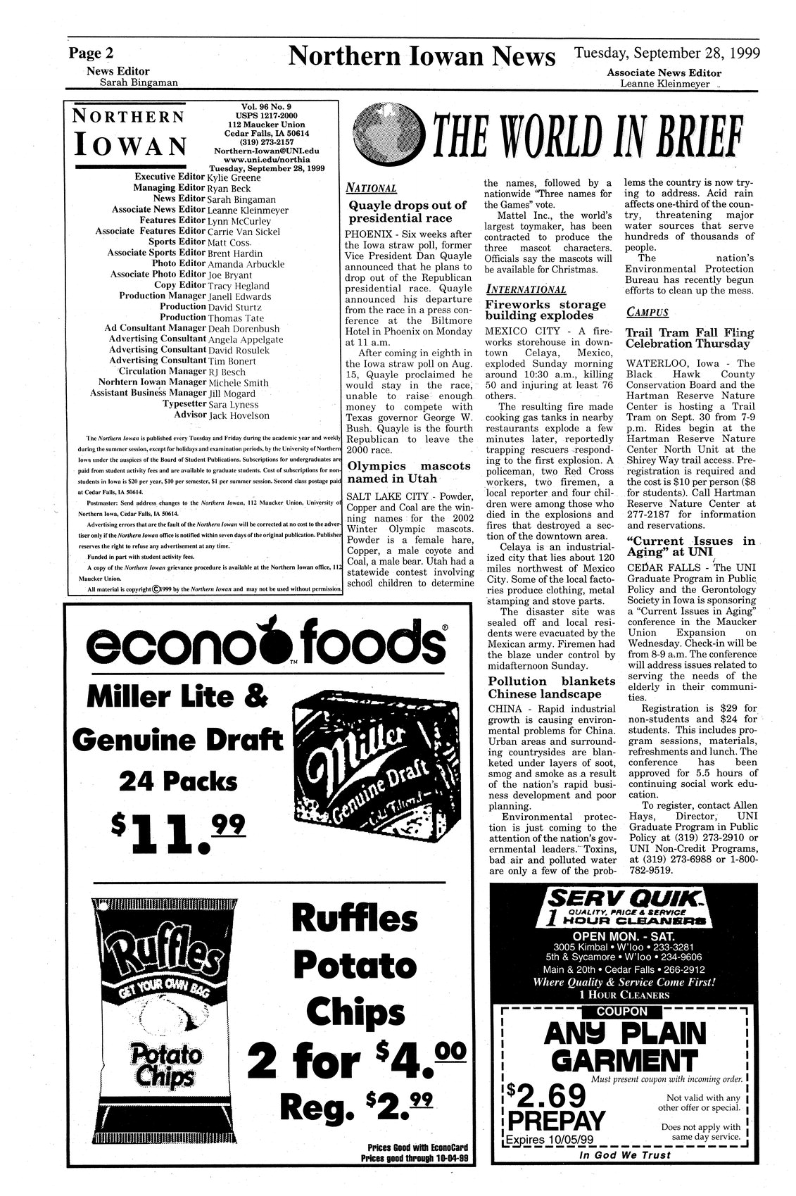 Archival Scanned Page with Text