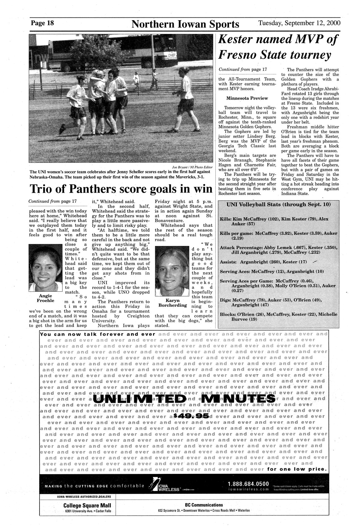 Archival Scanned Page with Text