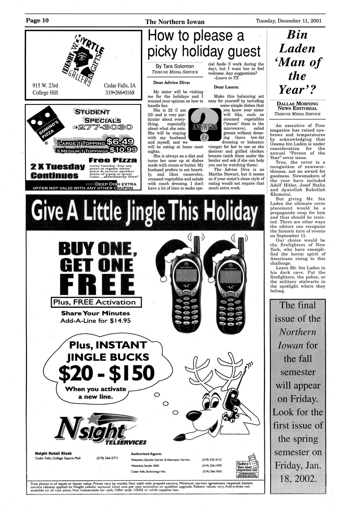 Archival Scanned Page with Text