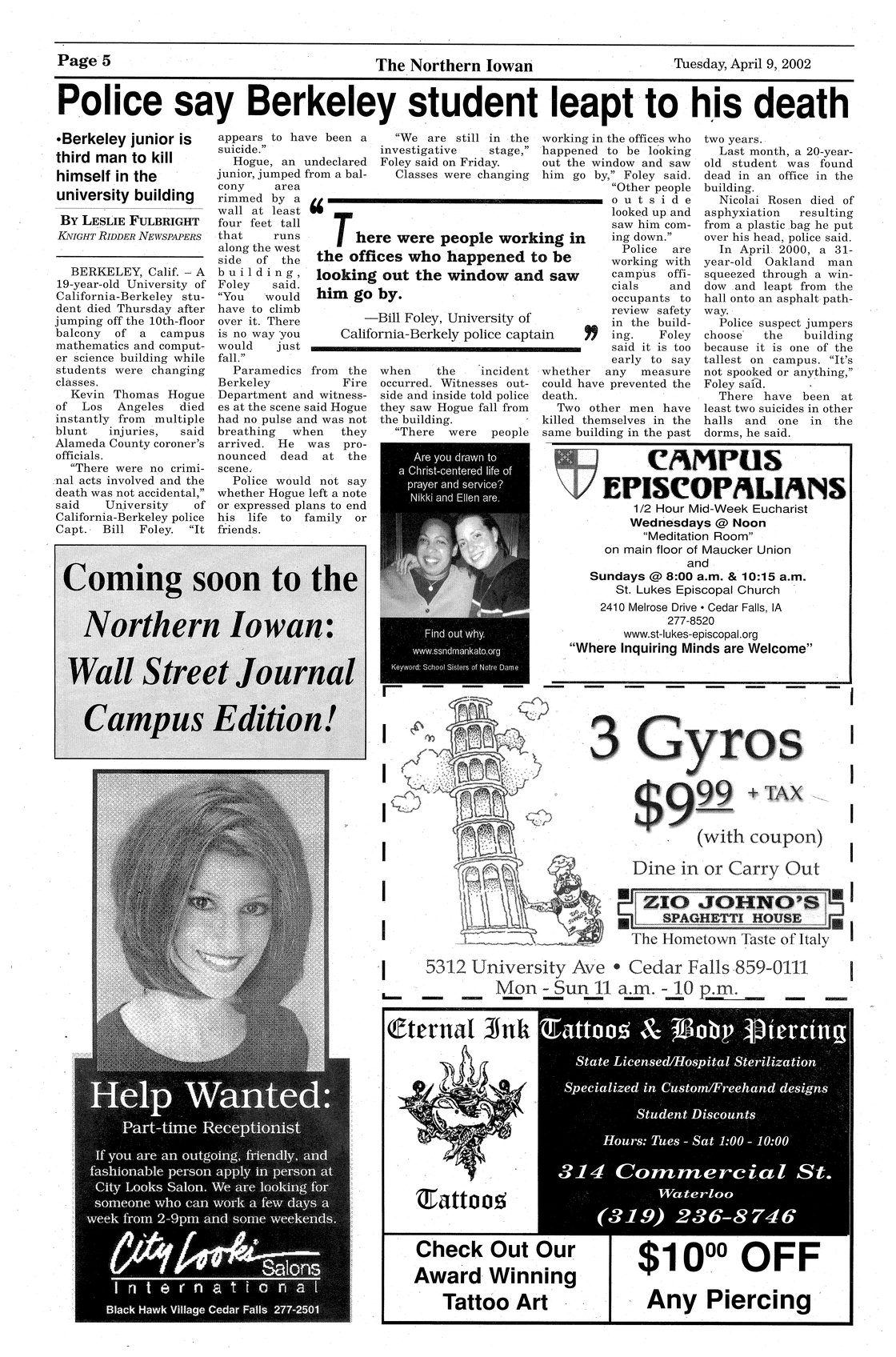 Archival Scanned Page with Text