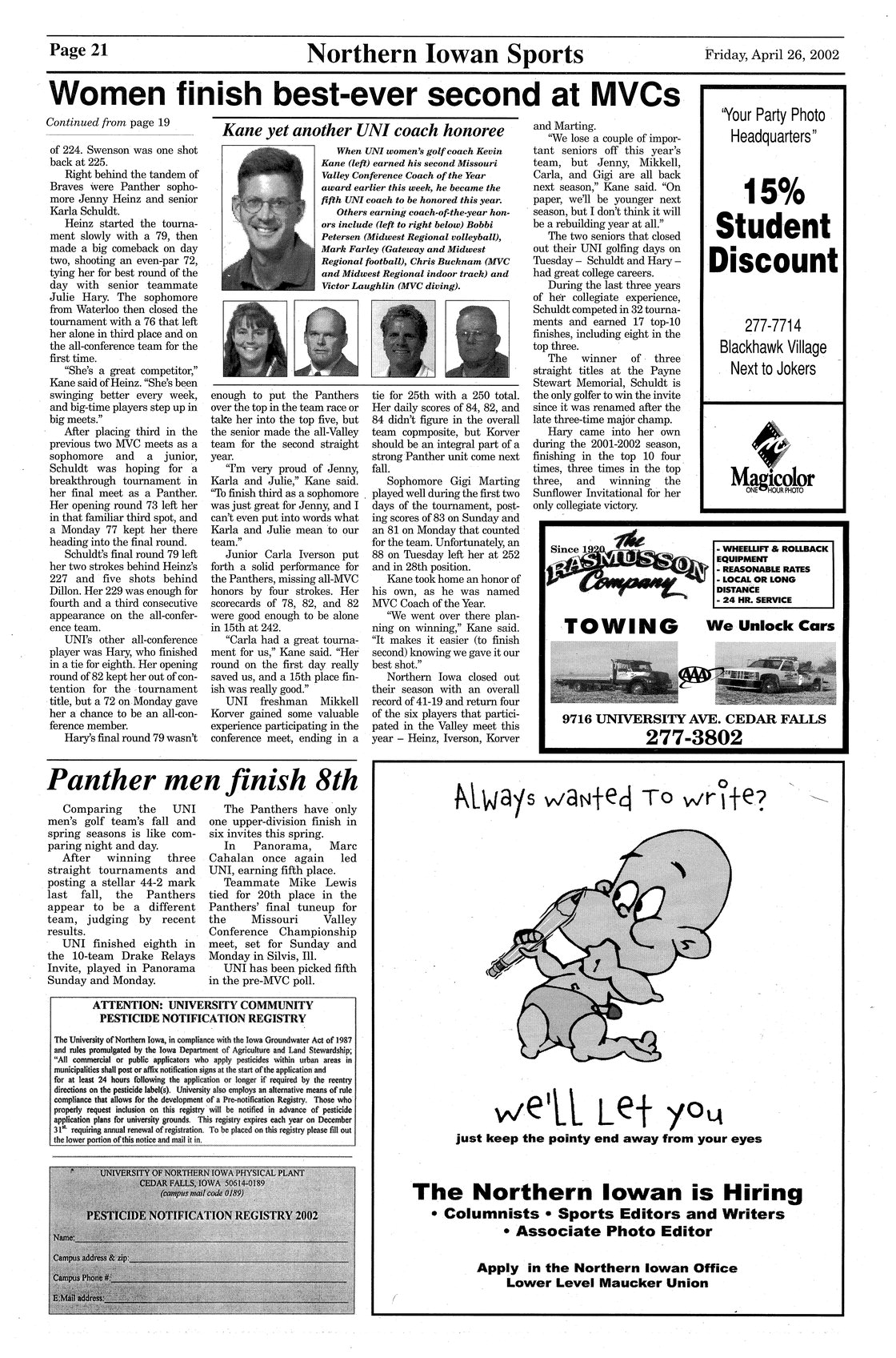 Archival Scanned Page with Text