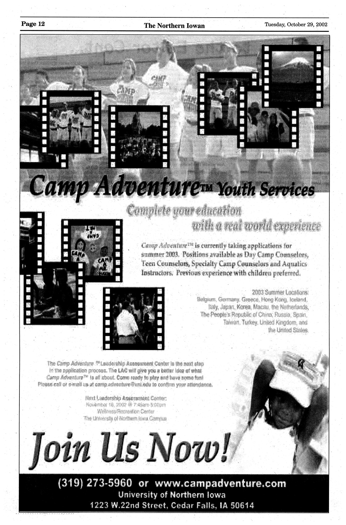 Archival Scanned Page with Text