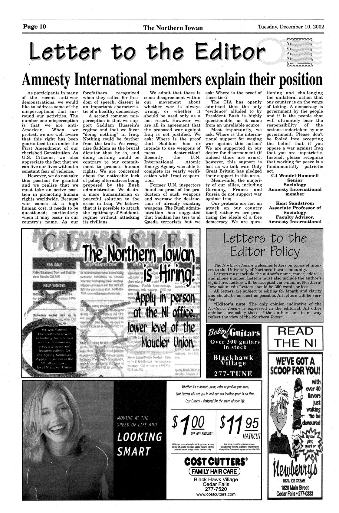 Archival Scanned Page with Text