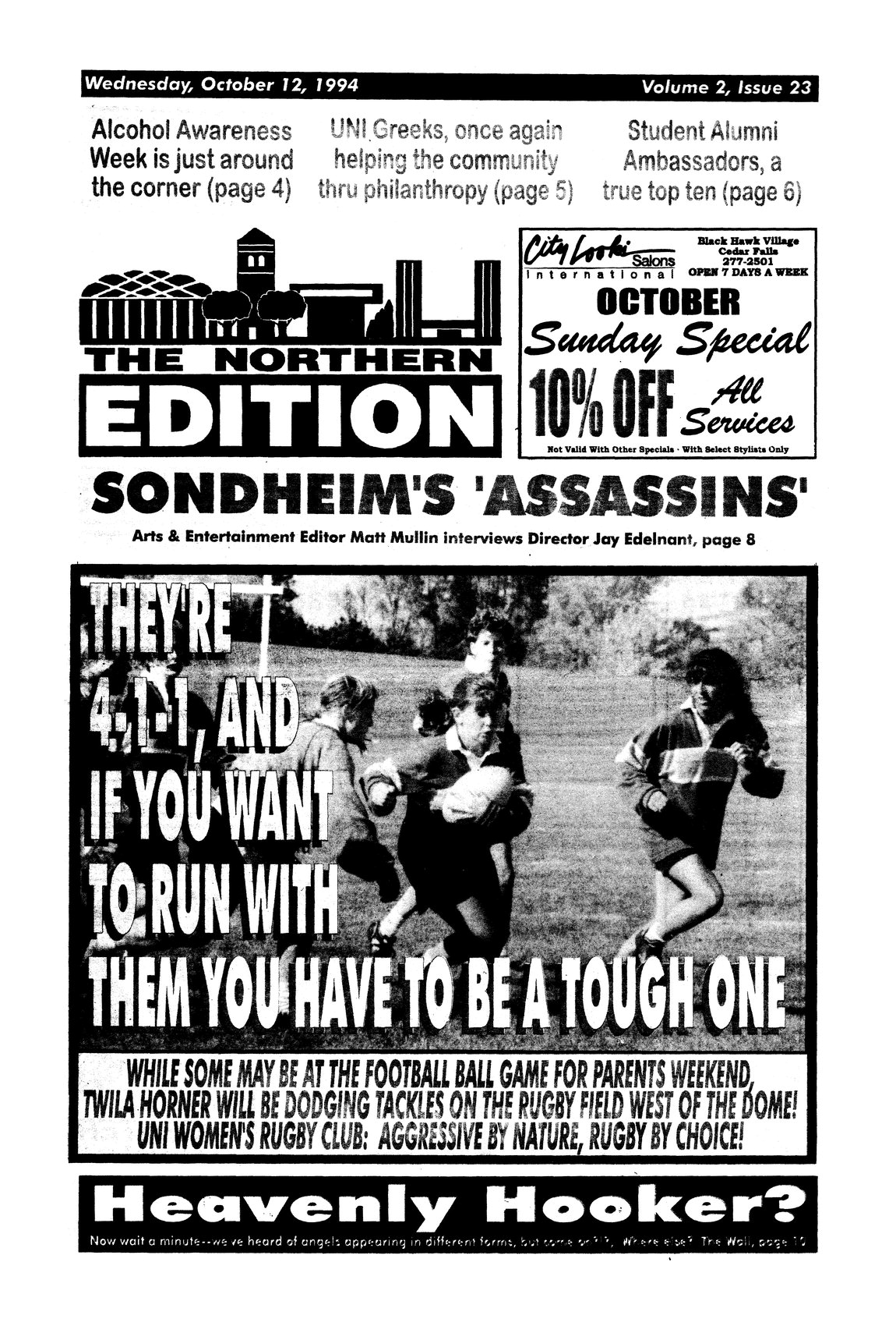 Archival Scanned Page with Text