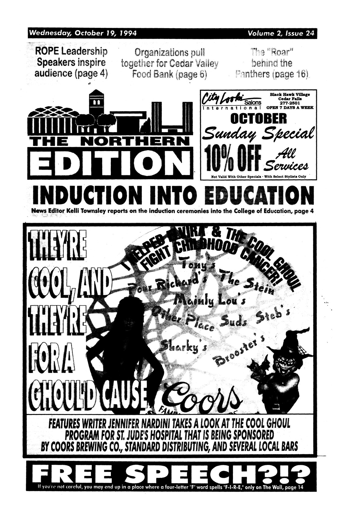 Archival Scanned Page with Text