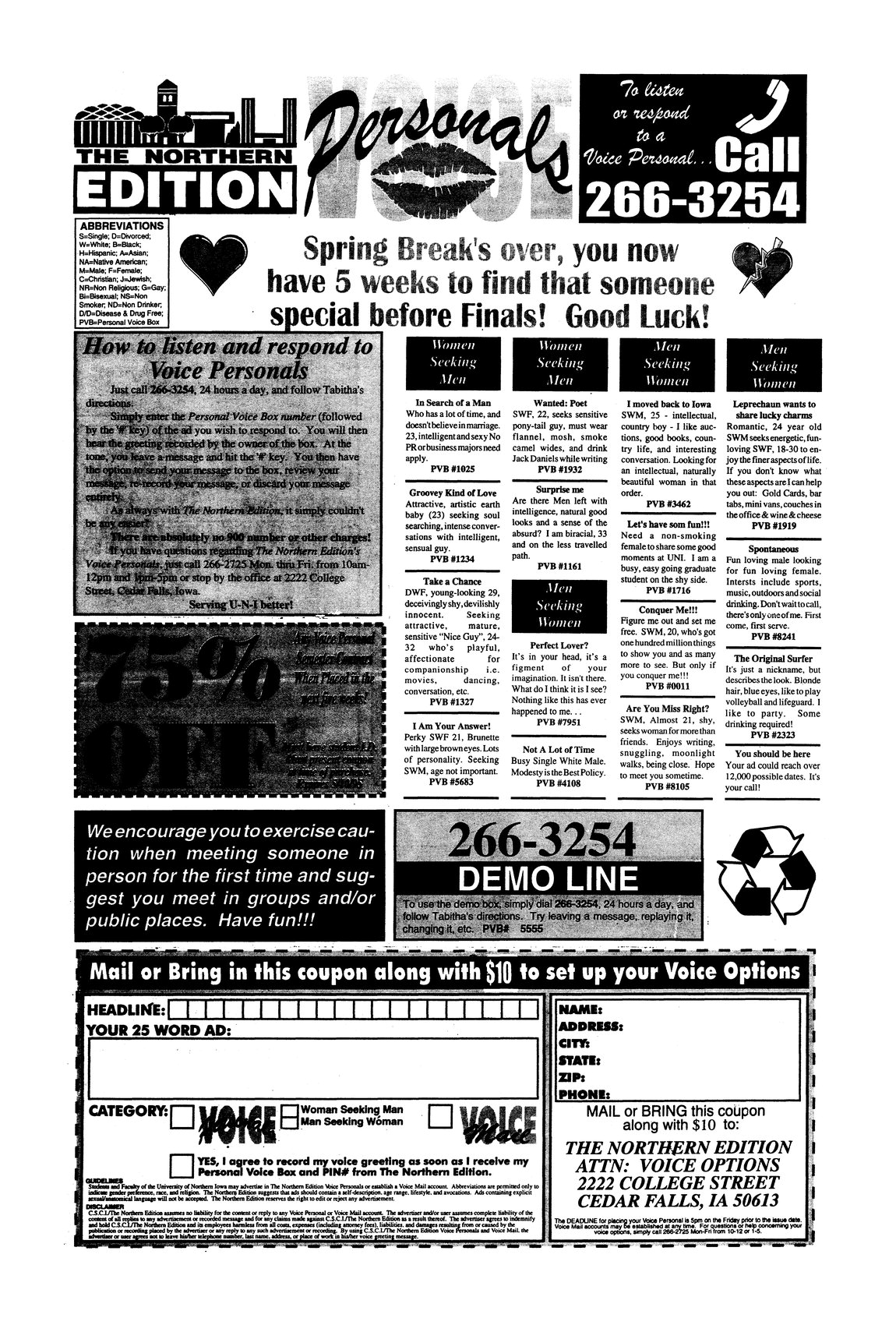 Archival Scanned Page with Text