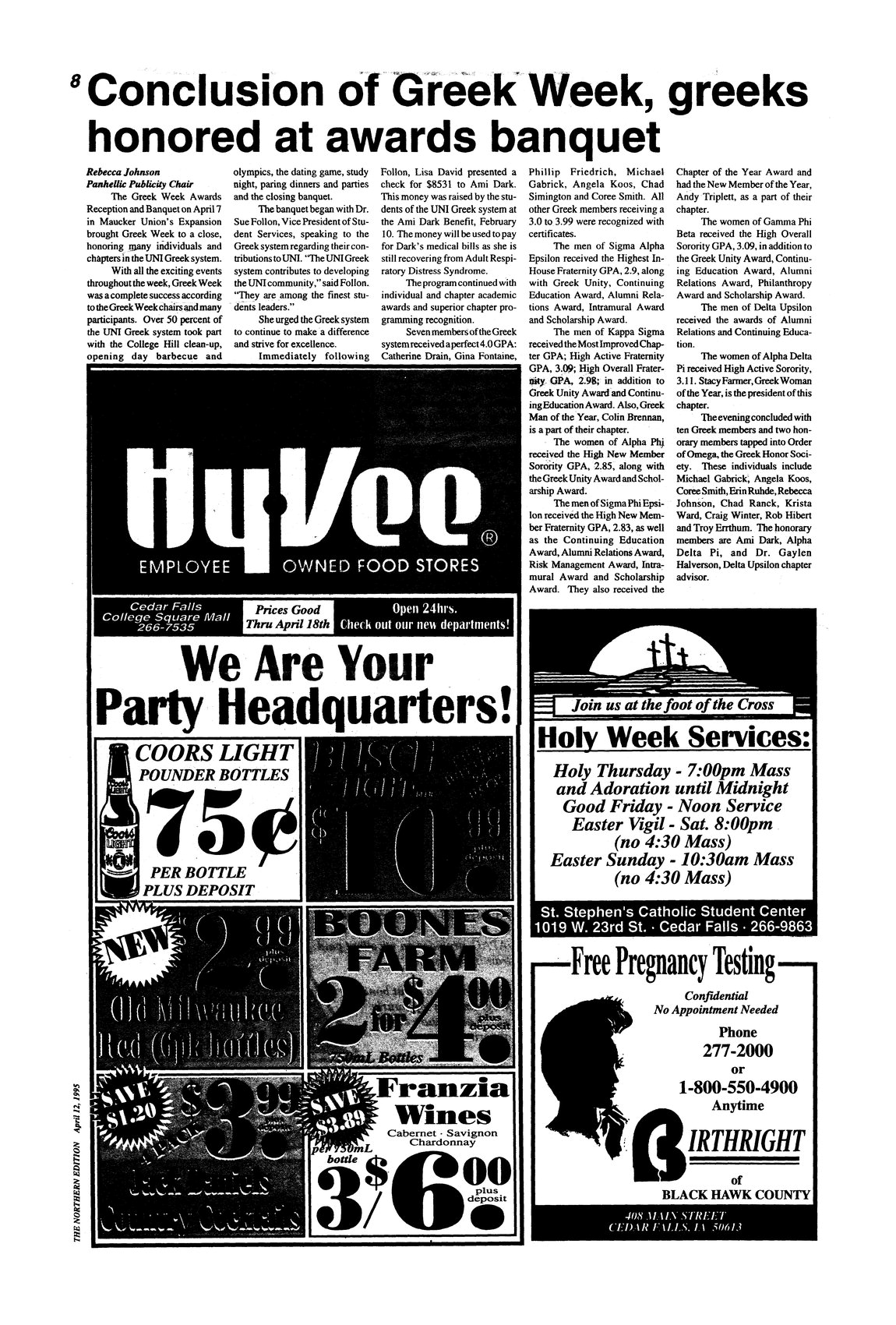 Archival Scanned Page with Text